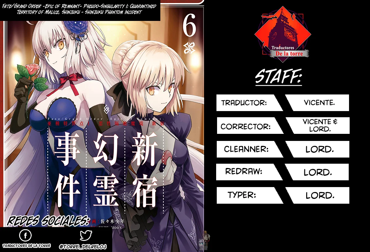 Fate/grand Order: Epic Of Remnant – Pseudo-Singularity I: Quarantined Territory Of Malice, Shinjuku – Shinjuku Phantom Incident (2020) Capítulo 24.1 - Page 1
