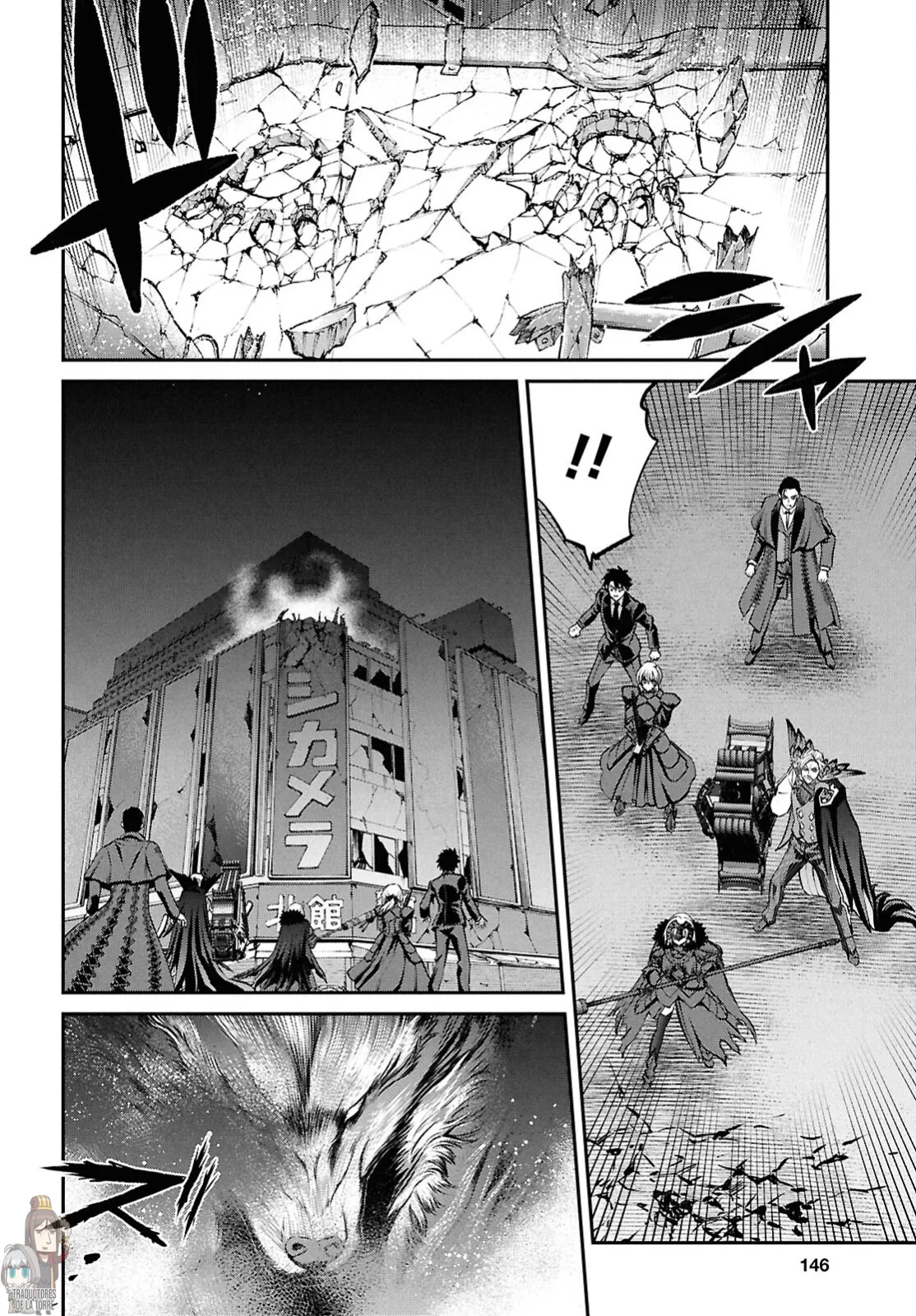 Fate/grand Order: Epic Of Remnant – Pseudo-Singularity I: Quarantined Territory Of Malice, Shinjuku – Shinjuku Phantom Incident (2020) Capítulo 24.1 - Page 11
