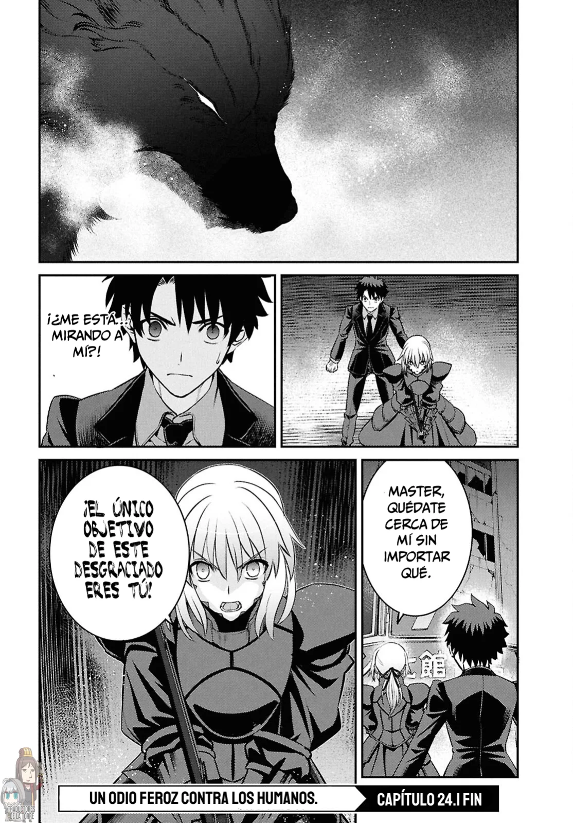 Fate/grand Order: Epic Of Remnant – Pseudo-Singularity I: Quarantined Territory Of Malice, Shinjuku – Shinjuku Phantom Incident (2020) Capítulo 24.1 - Page 15