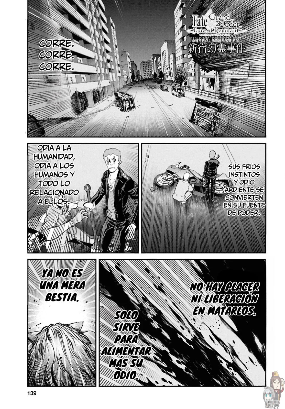 Fate/grand Order: Epic Of Remnant – Pseudo-Singularity I: Quarantined Territory Of Malice, Shinjuku – Shinjuku Phantom Incident (2020) Capítulo 24.1 - Page 4
