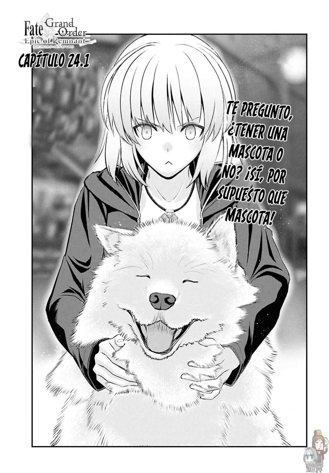 Fate/grand Order: Epic Of Remnant – Pseudo-Singularity I: Quarantined Territory Of Malice, Shinjuku – Shinjuku Phantom Incident (2020) Capítulo 24.1 - Page 6