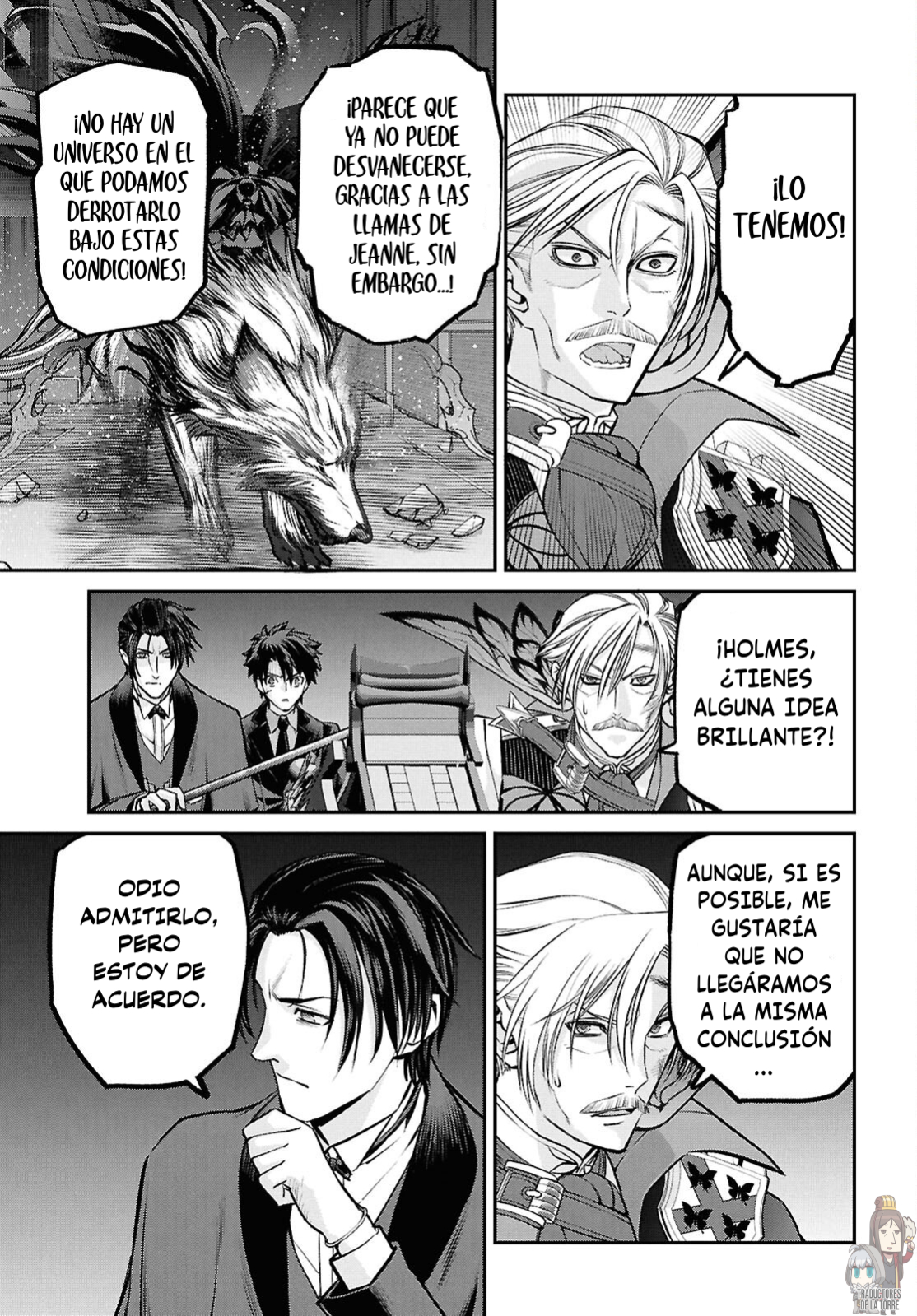Fate/grand Order: Epic Of Remnant – Pseudo-Singularity I: Quarantined Territory Of Malice, Shinjuku – Shinjuku Phantom Incident (2020) Capítulo 24.2 - Page 12