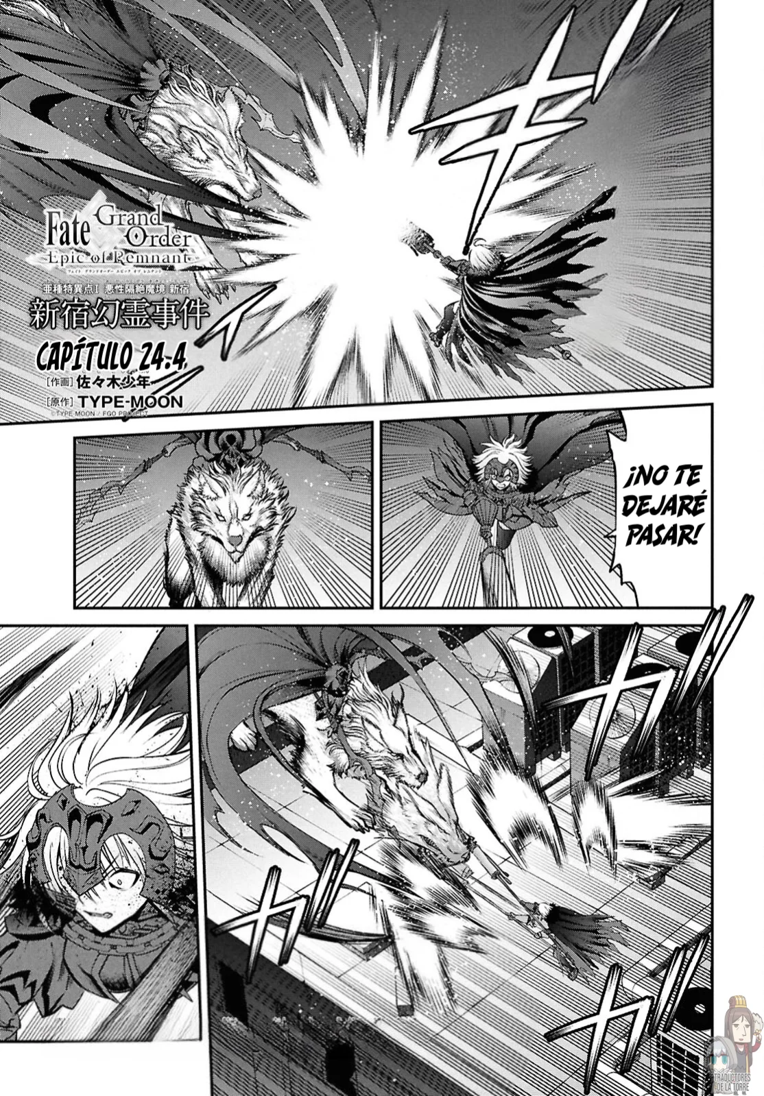 Fate/grand Order: Epic Of Remnant – Pseudo-Singularity I: Quarantined Territory Of Malice, Shinjuku – Shinjuku Phantom Incident (2020) Capítulo 24.4 - Page 4