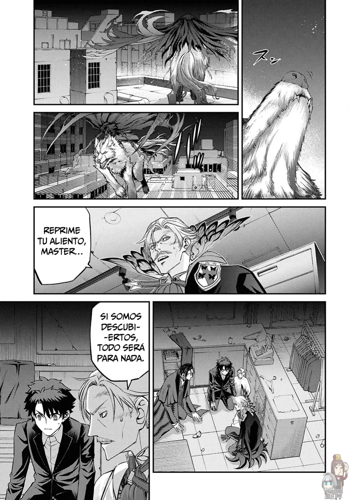Fate/grand Order: Epic Of Remnant – Pseudo-Singularity I: Quarantined Territory Of Malice, Shinjuku – Shinjuku Phantom Incident (2020) Capítulo 24.4 - Page 6