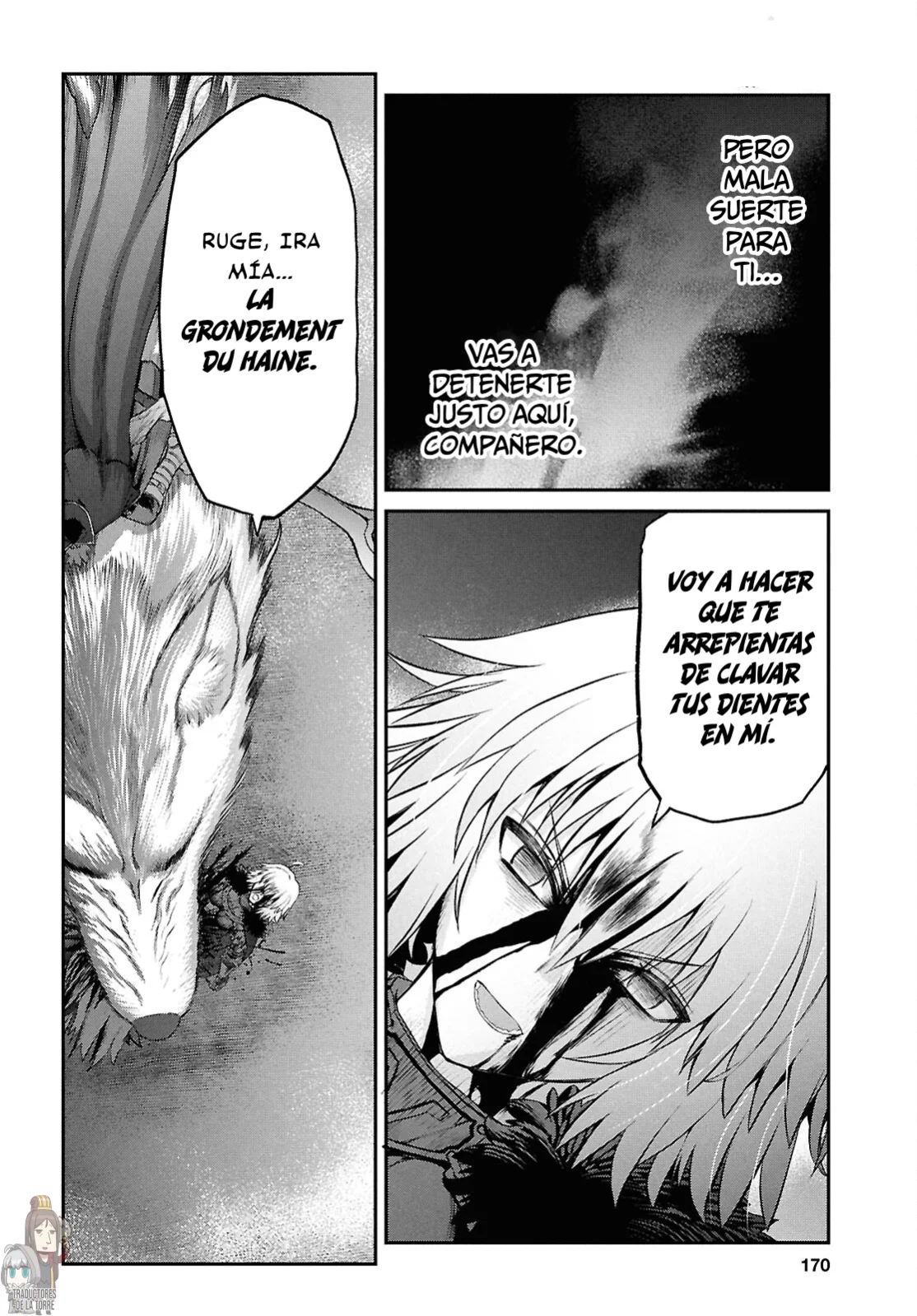 Fate/grand Order: Epic Of Remnant – Pseudo-Singularity I: Quarantined Territory Of Malice, Shinjuku – Shinjuku Phantom Incident (2020) Capítulo 25.1 - Page 11