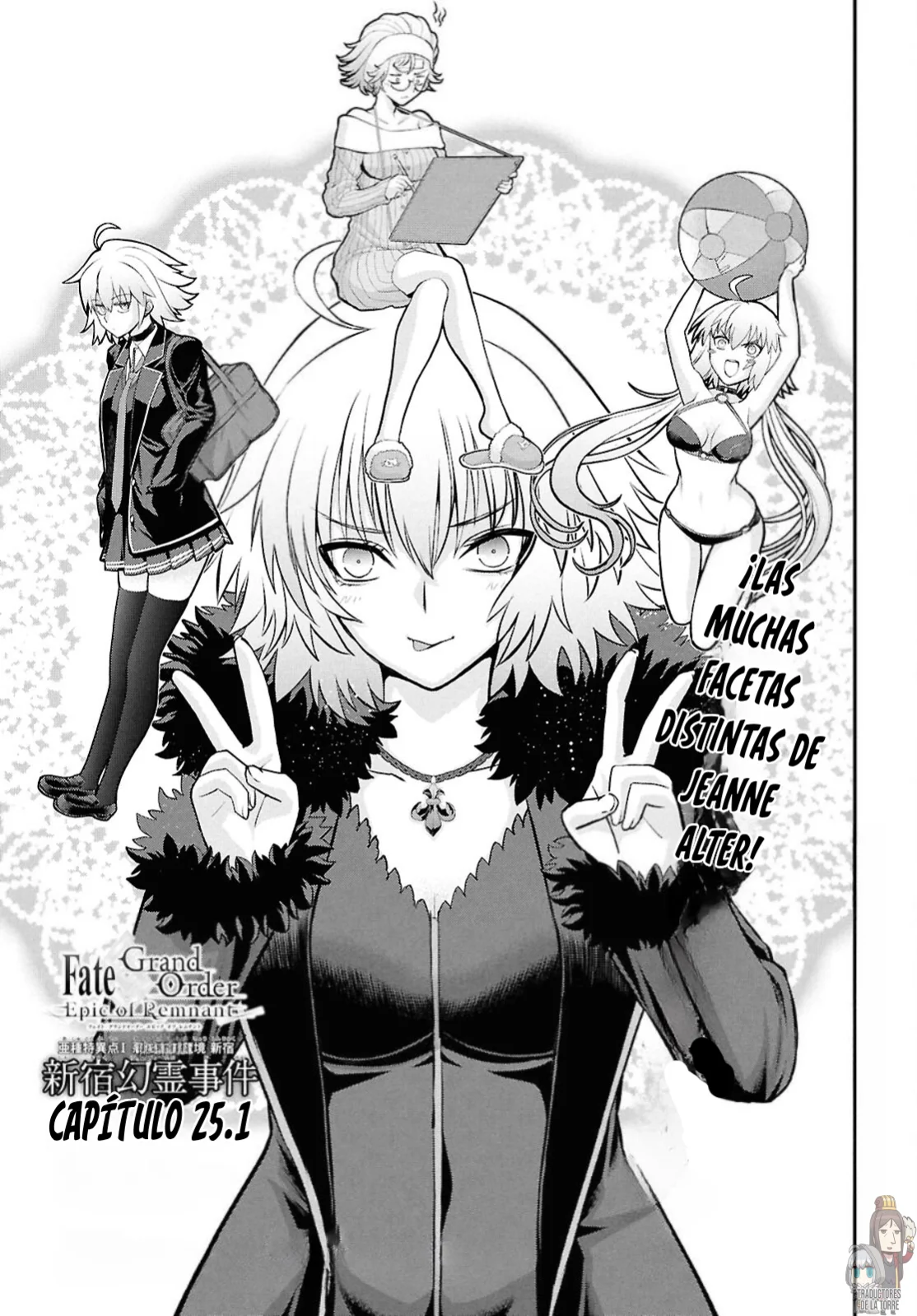 Fate/grand Order: Epic Of Remnant – Pseudo-Singularity I: Quarantined Territory Of Malice, Shinjuku – Shinjuku Phantom Incident (2020) Capítulo 25.1 - Page 4