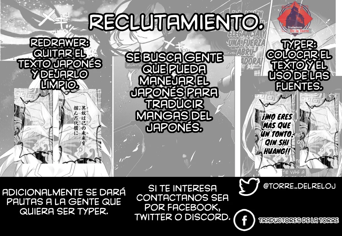 Fate/grand Order: Epic Of Remnant – Pseudo-Singularity I: Quarantined Territory Of Malice, Shinjuku – Shinjuku Phantom Incident (2020) Capítulo 25.2 - Page 16
