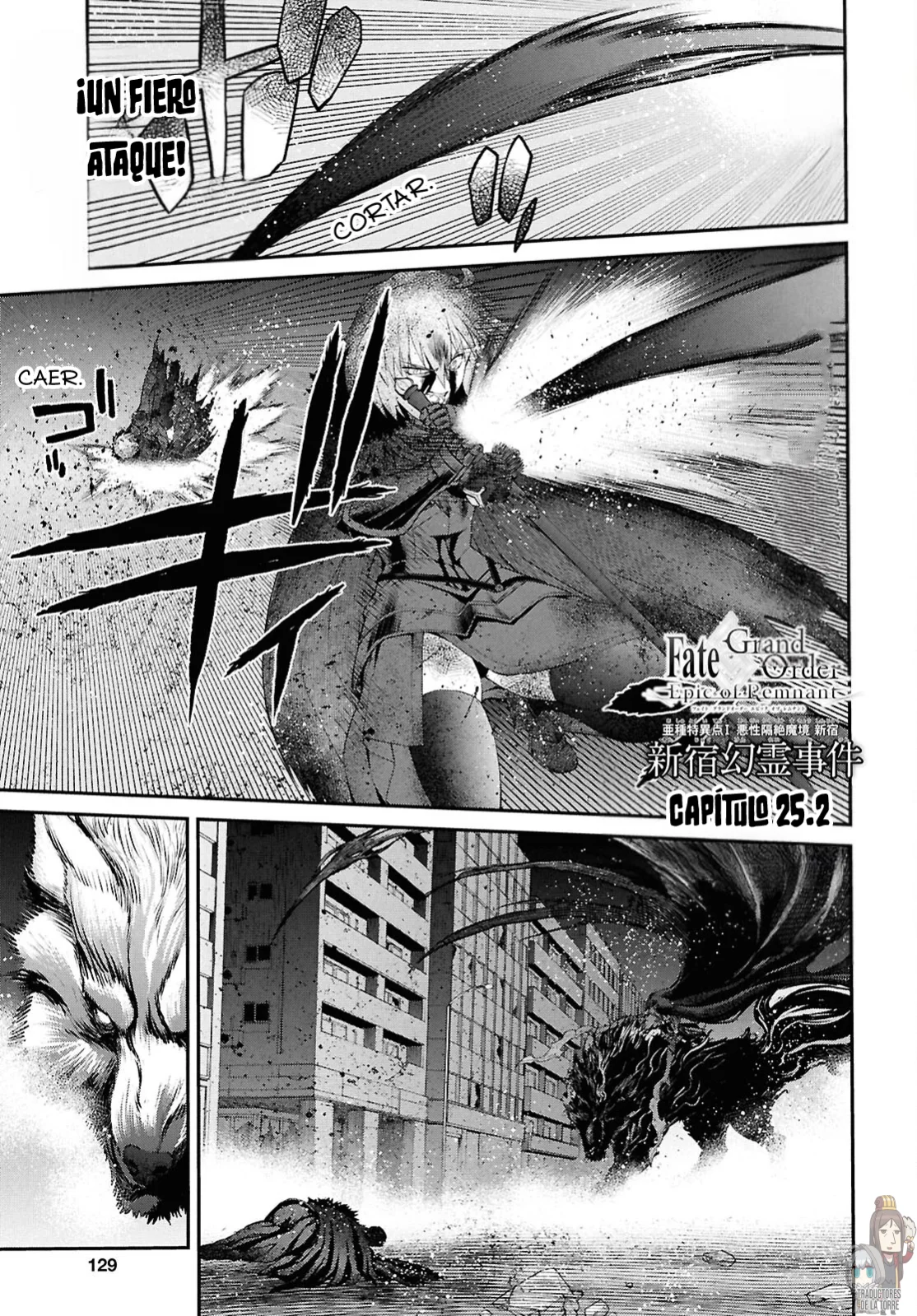 Fate/grand Order: Epic Of Remnant – Pseudo-Singularity I: Quarantined Territory Of Malice, Shinjuku – Shinjuku Phantom Incident (2020) Capítulo 25.2 - Page 4