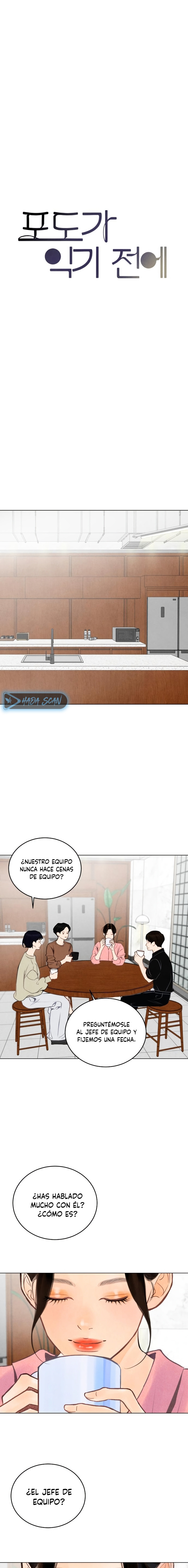 Antes de que maduren las uvas Capítulo 2 - Page 16