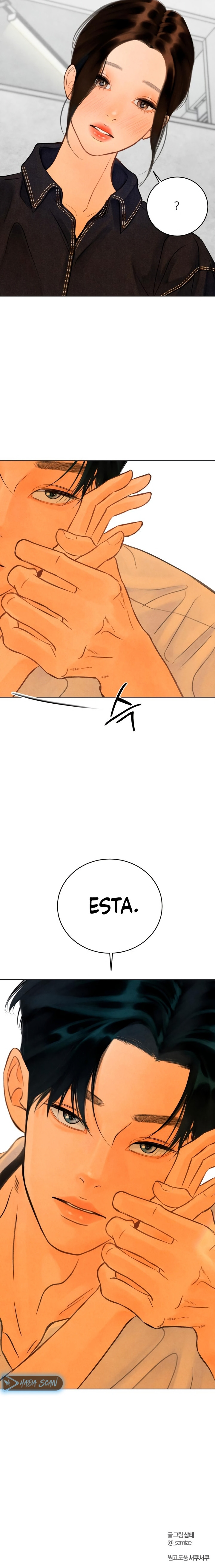 Antes de que maduren las uvas Capítulo 5 - Page 22