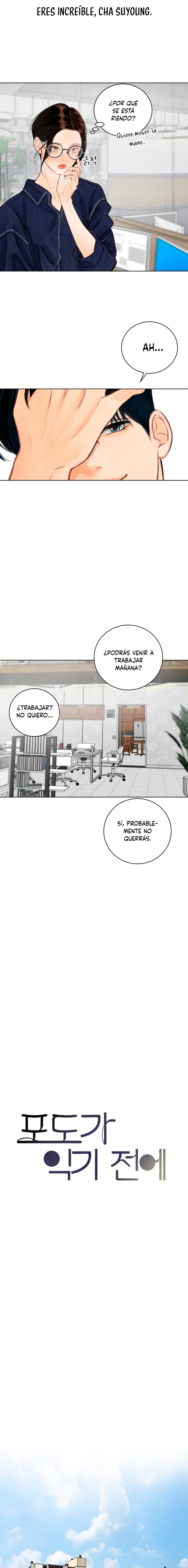 Antes de que maduren las uvas Capítulo 6 - Page 8