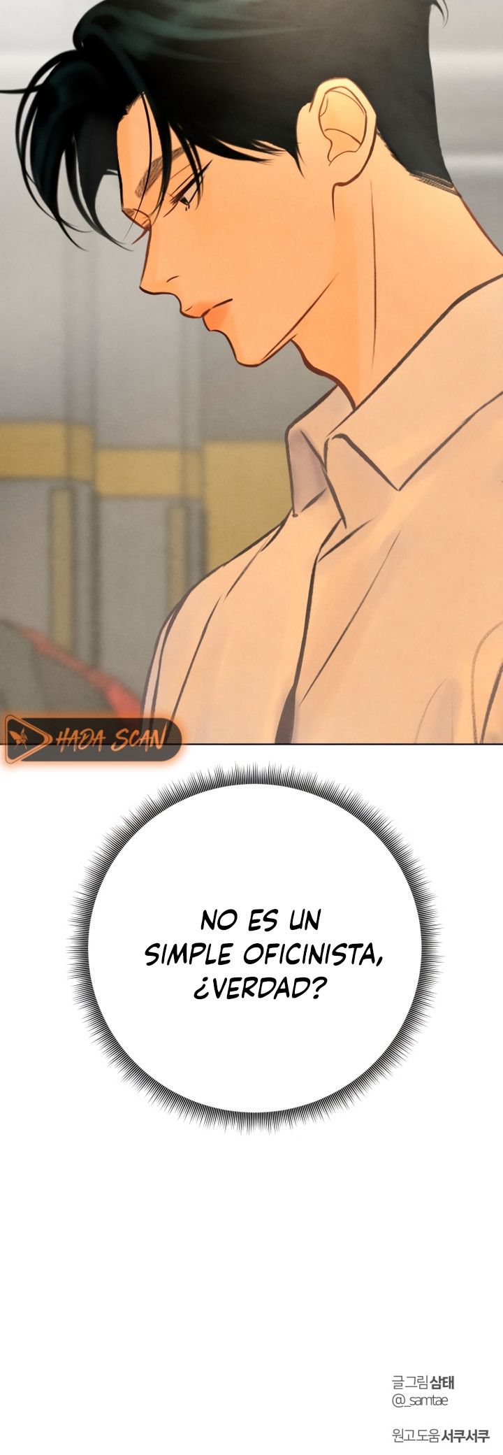 Antes de que maduren las uvas Capítulo 9 - Page 18