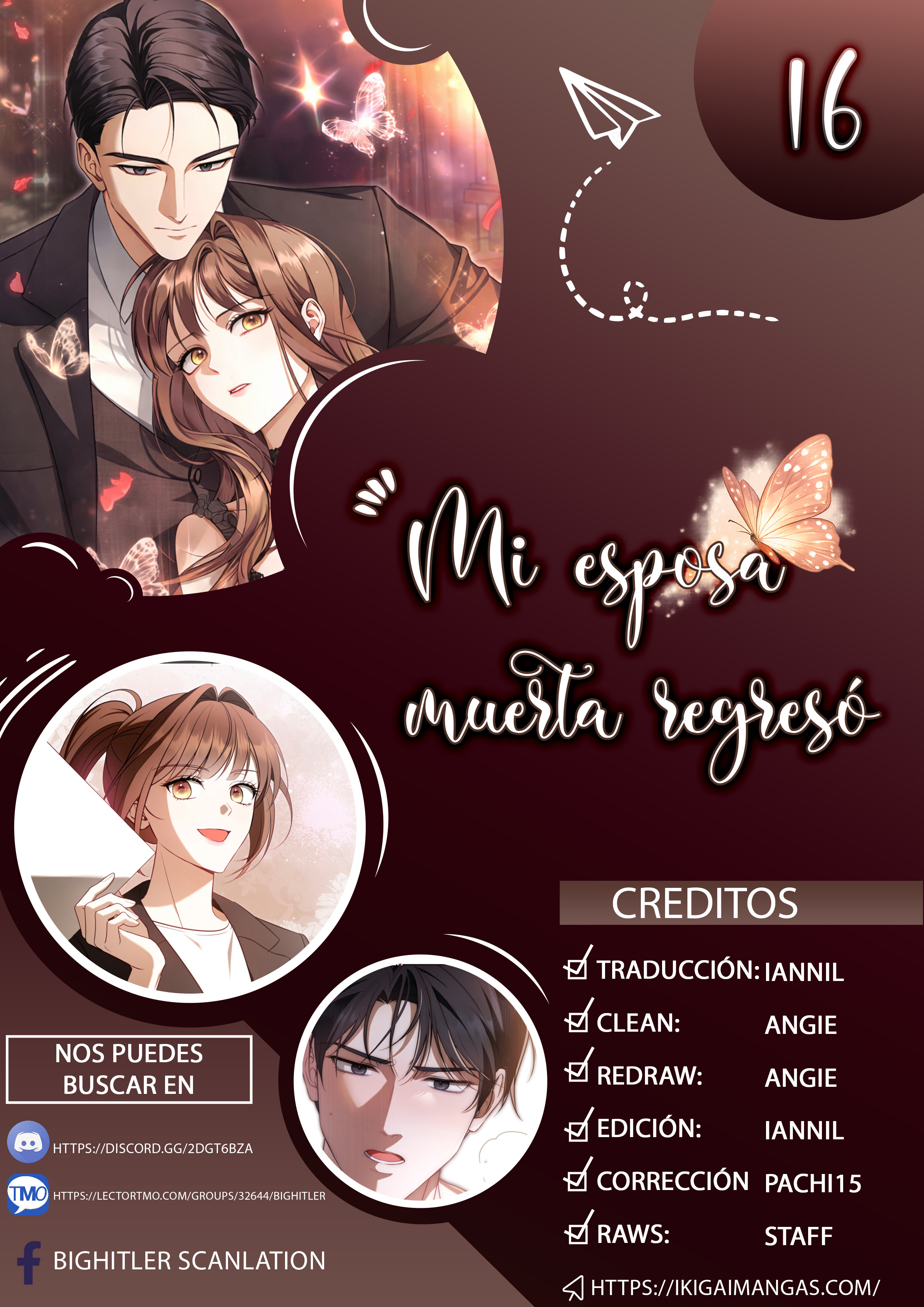 Mi esposa muerta regresó Capítulo 16 - Page 1