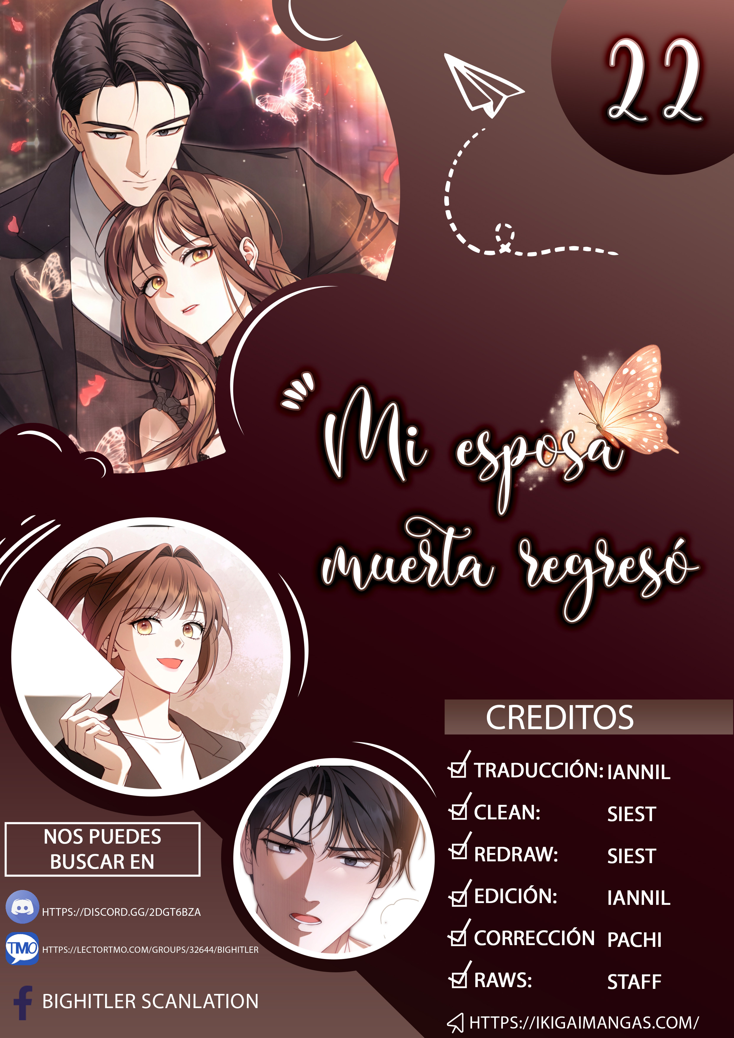 Mi esposa muerta regresó Capítulo 22 - Page 1