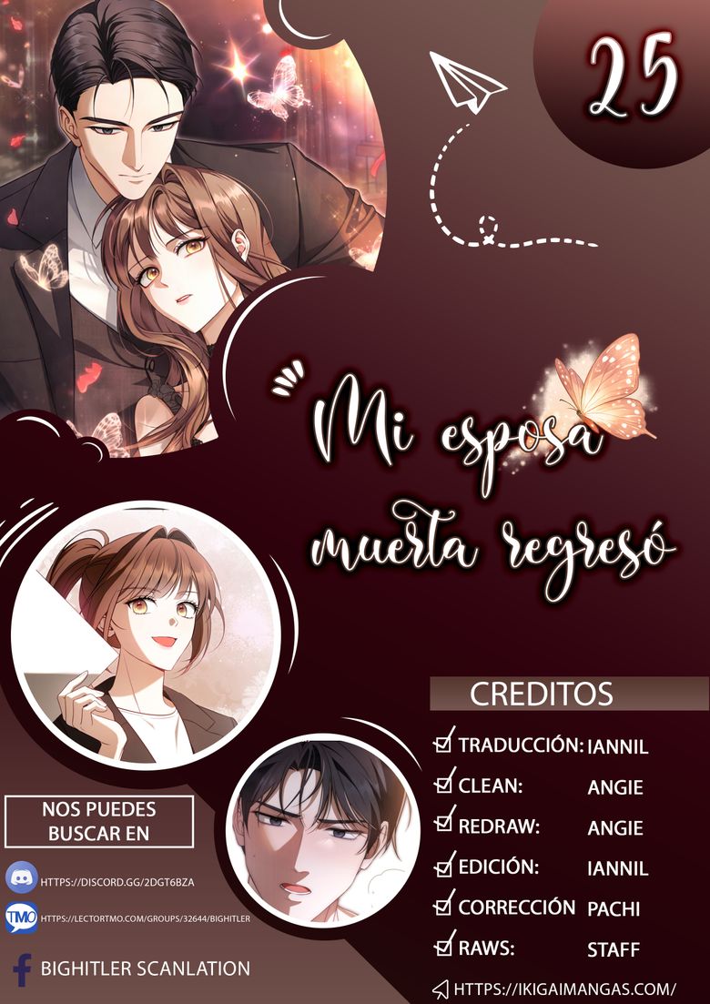 Mi esposa muerta regresó Capítulo 25 - Page 1