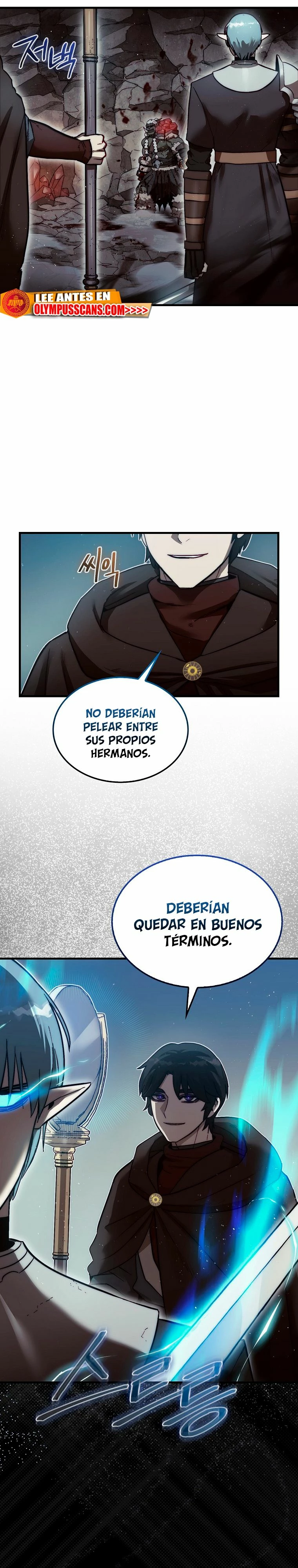 La 31ma pieza revierte la situación Capítulo 10 - Page 44