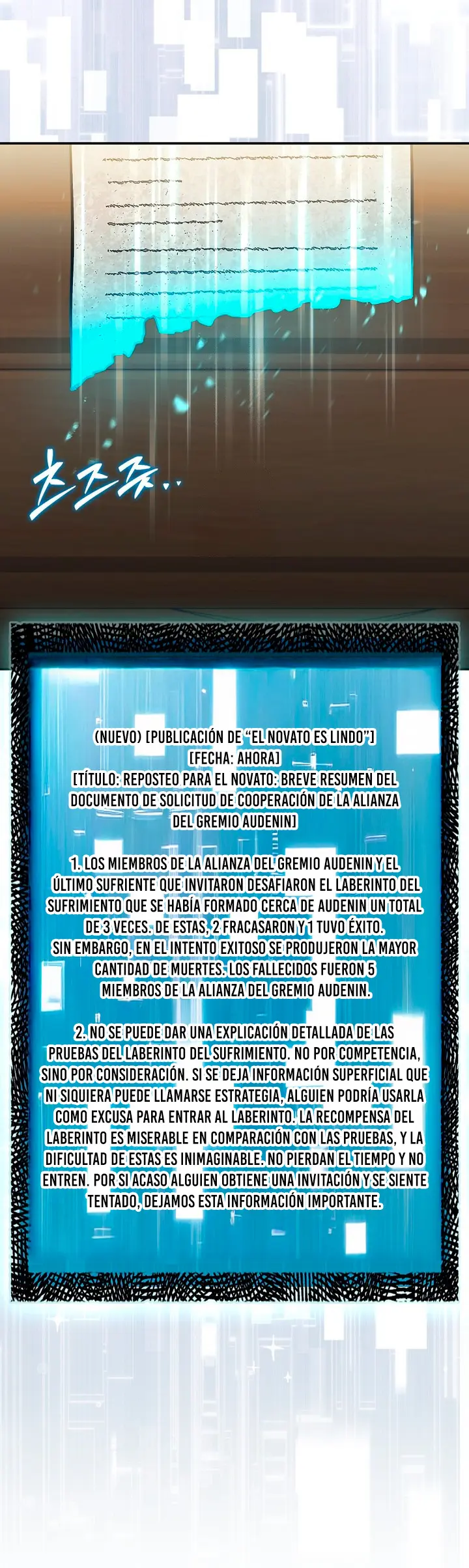 La 31ma pieza revierte la situación Capítulo 104 - Page 31