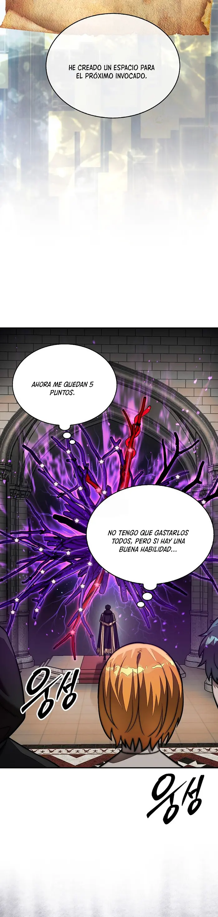 La 31ma pieza revierte la situación Capítulo 105 - Page 14