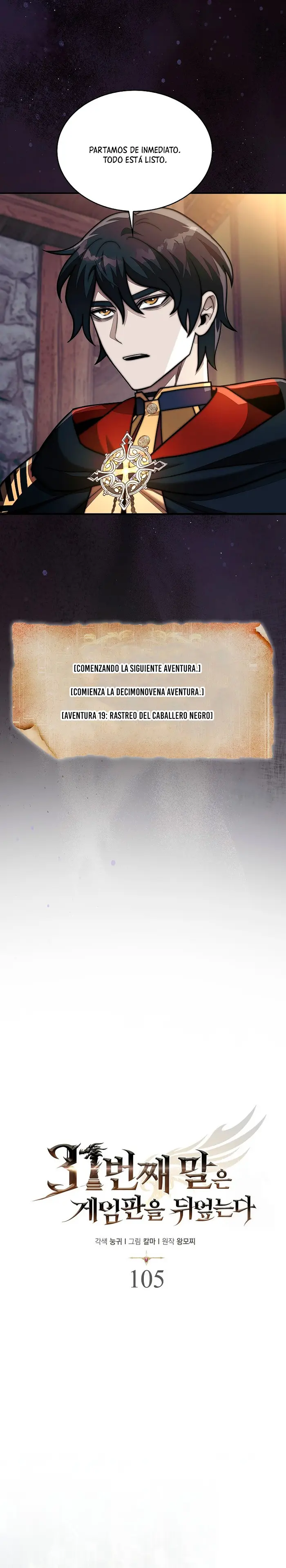 La 31ma pieza revierte la situación Capítulo 105 - Page 20