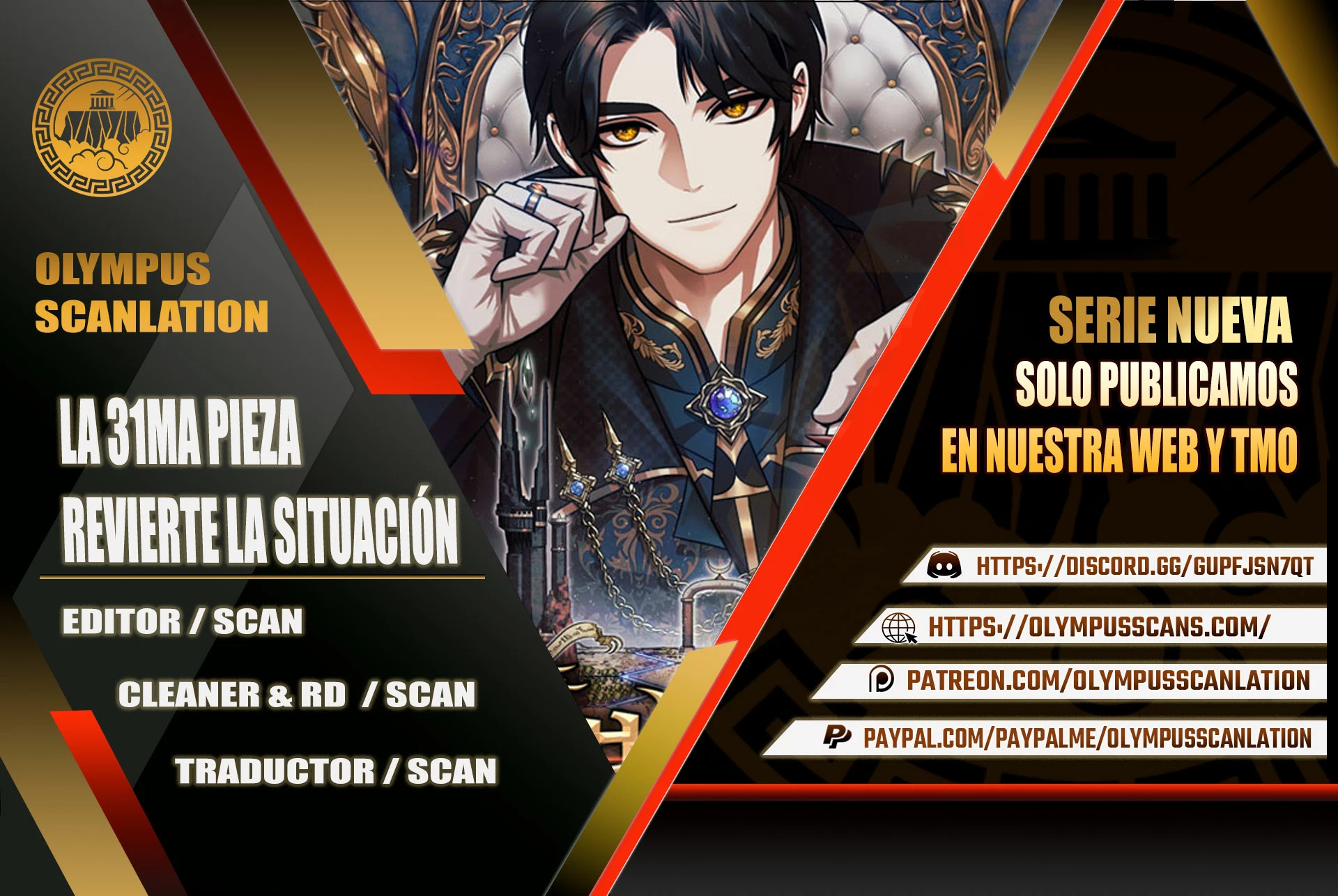 La 31ma pieza revierte la situación Capítulo 11 - Page 1