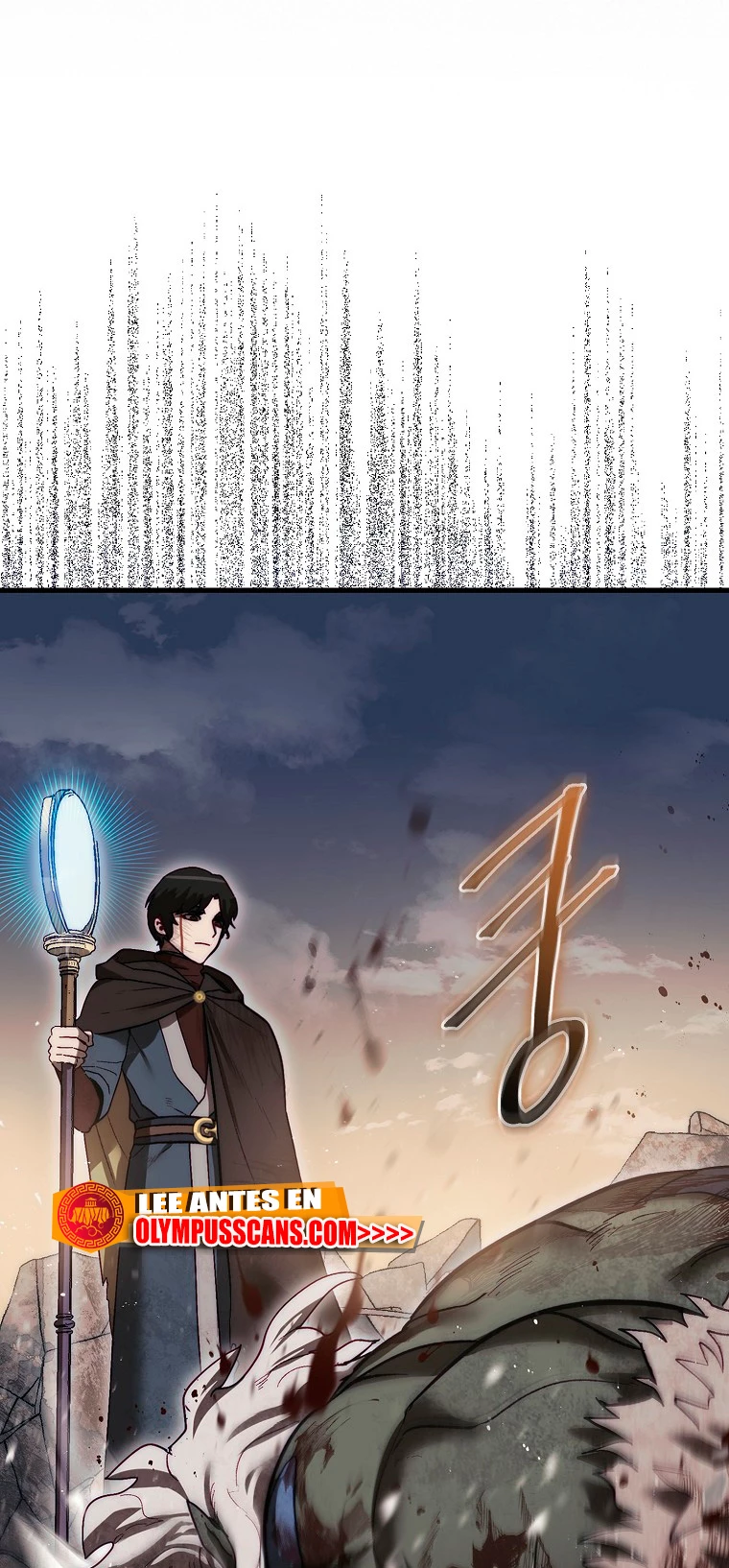 La 31ma pieza revierte la situación Capítulo 12 - Page 29