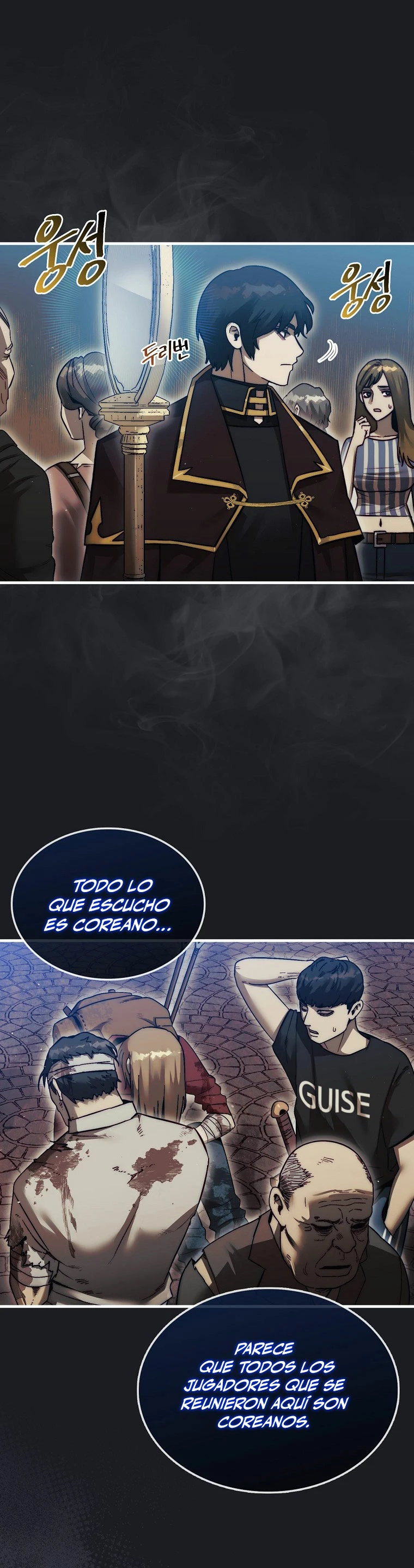 La 31ma pieza revierte la situación Capítulo 13 - Page 2