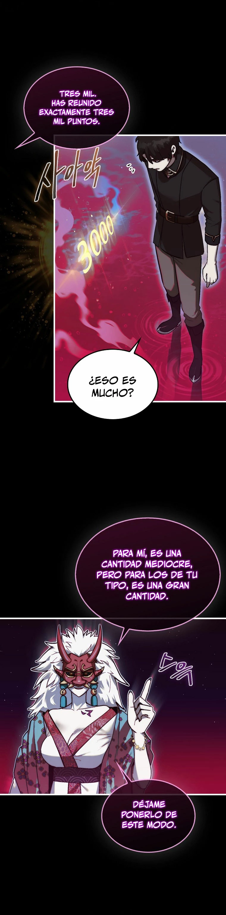 La 31ma pieza revierte la situación Capítulo 13 - Page 32