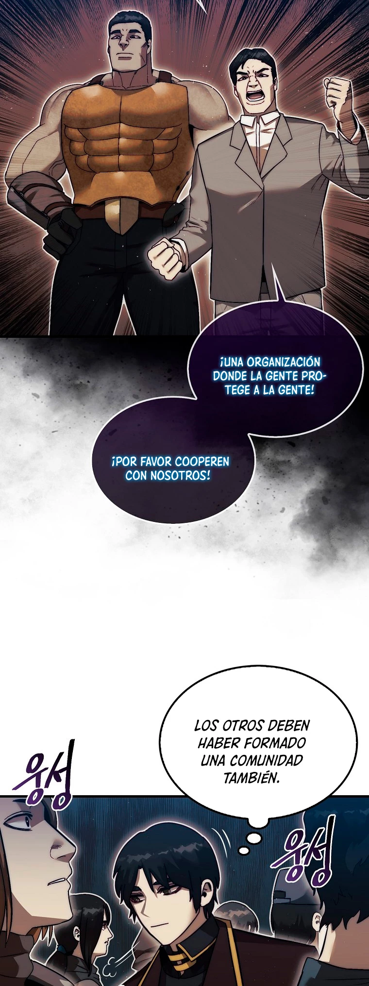 La 31ma pieza revierte la situación Capítulo 14 - Page 33