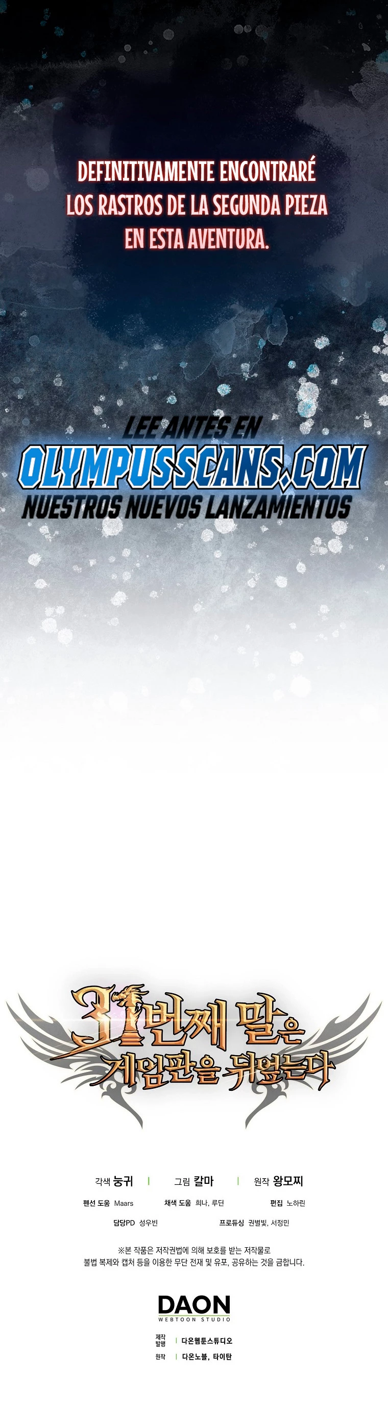 La 31ma pieza revierte la situación Capítulo 16 - Page 43