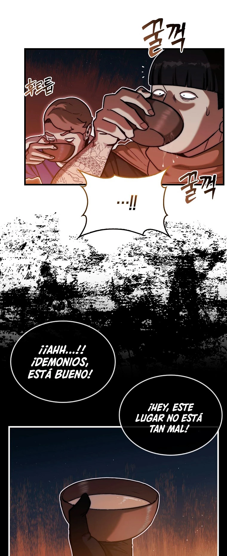 La 31ma pieza revierte la situación Capítulo 17 - Page 26