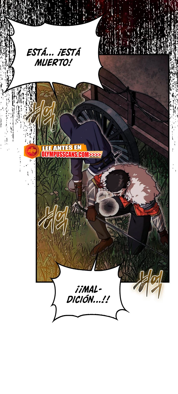 La 31ma pieza revierte la situación Capítulo 17 - Page 43