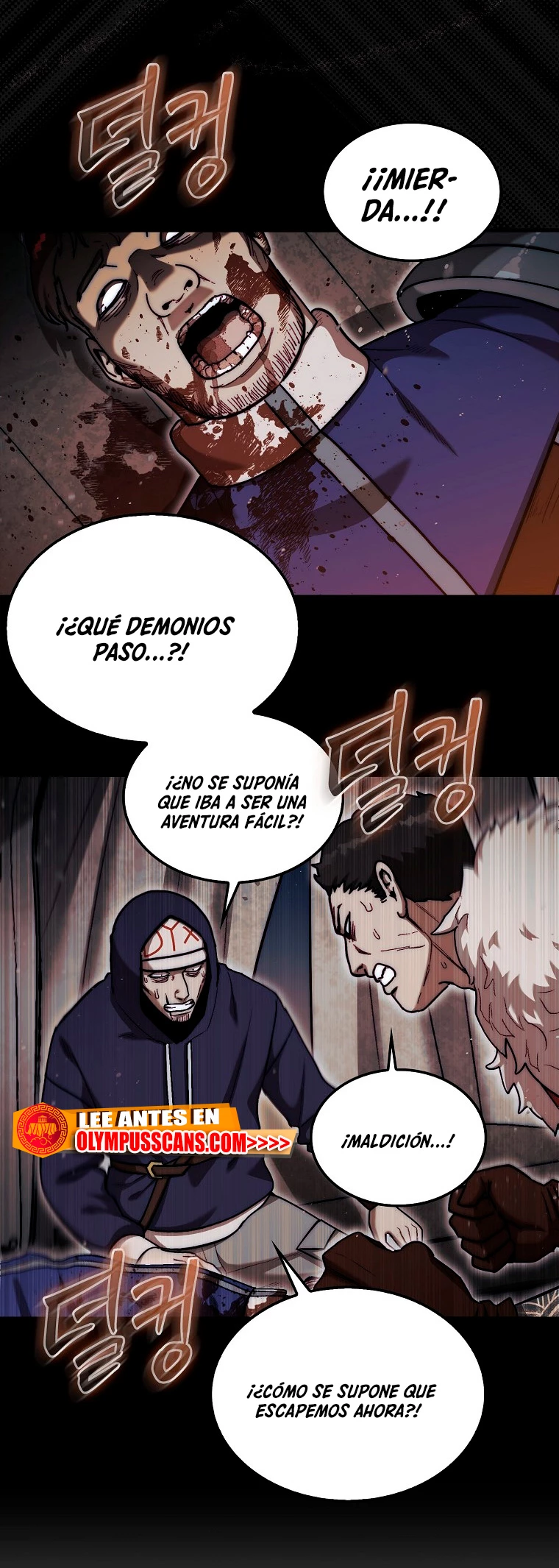 La 31ma pieza revierte la situación Capítulo 18 - Page 3