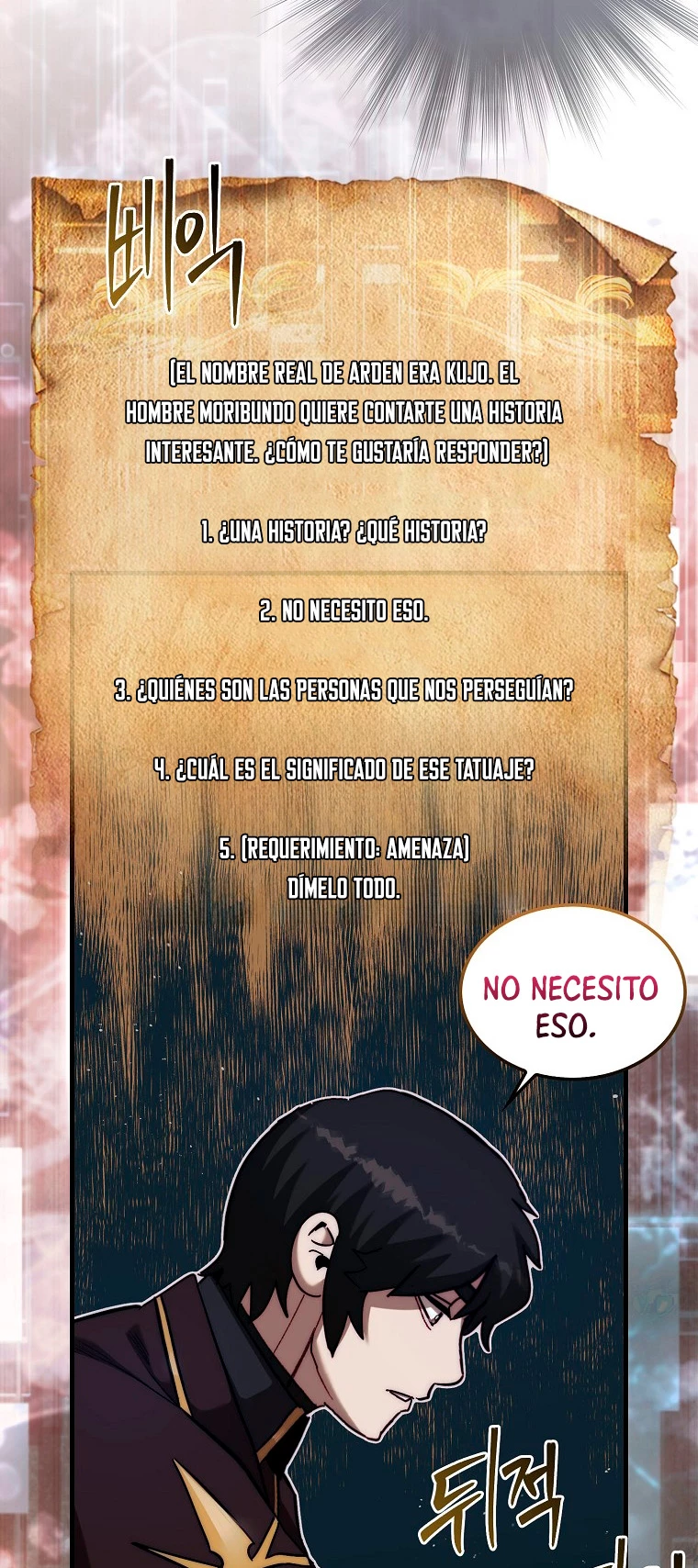 La 31ma pieza revierte la situación Capítulo 18 - Page 54