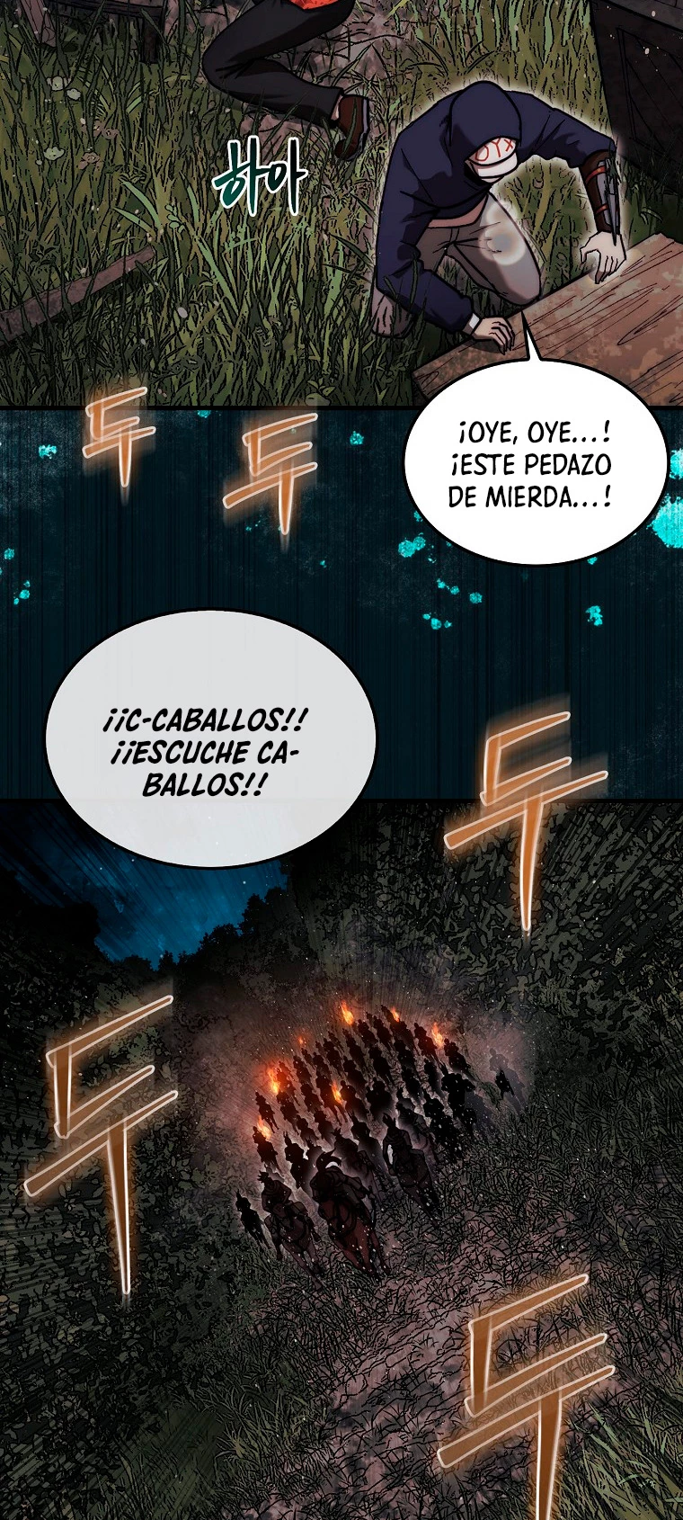 La 31ma pieza revierte la situación Capítulo 18 - Page 63