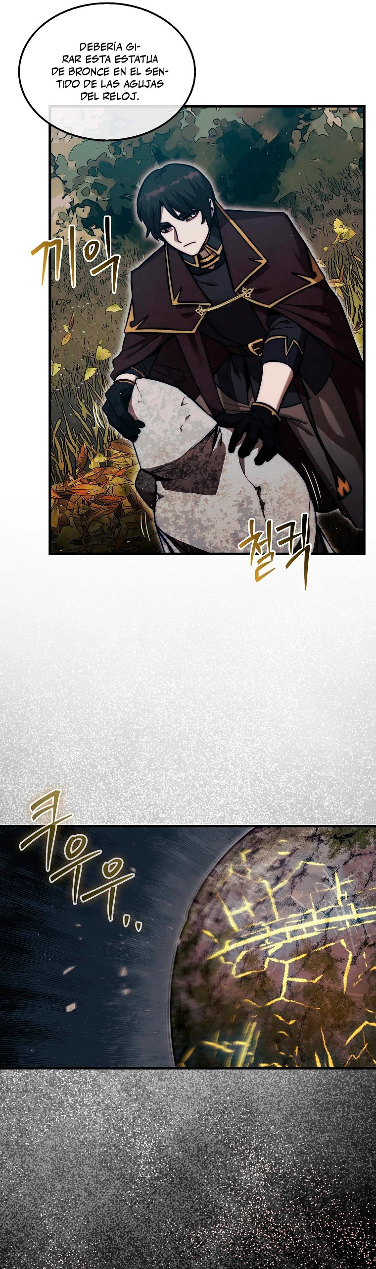 La 31ma pieza revierte la situación Capítulo 19 - Page 21