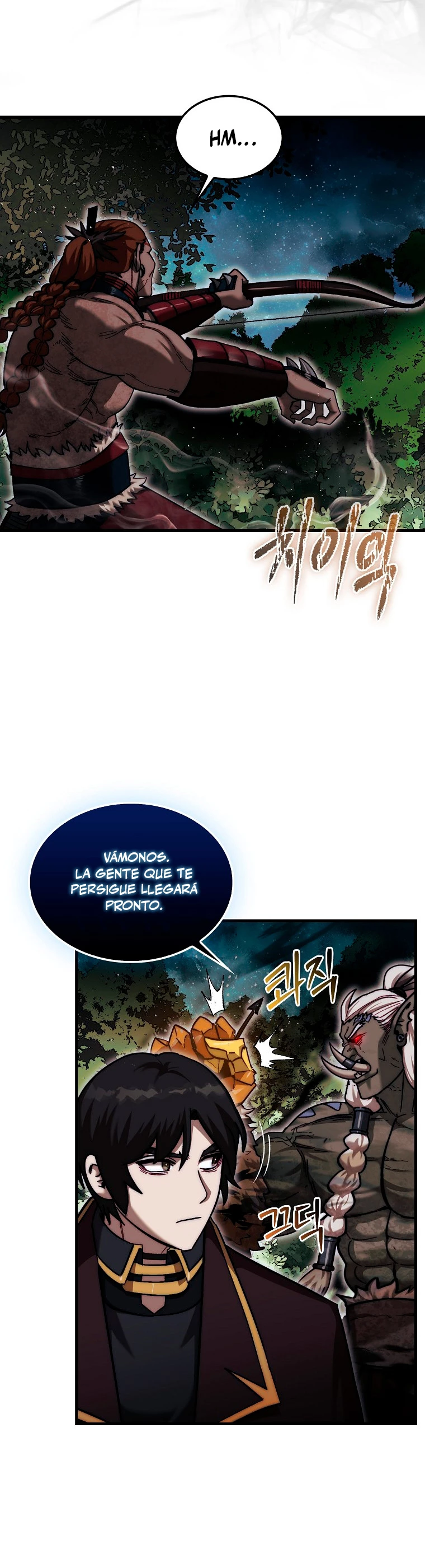 La 31ma pieza revierte la situación Capítulo 19 - Page 25