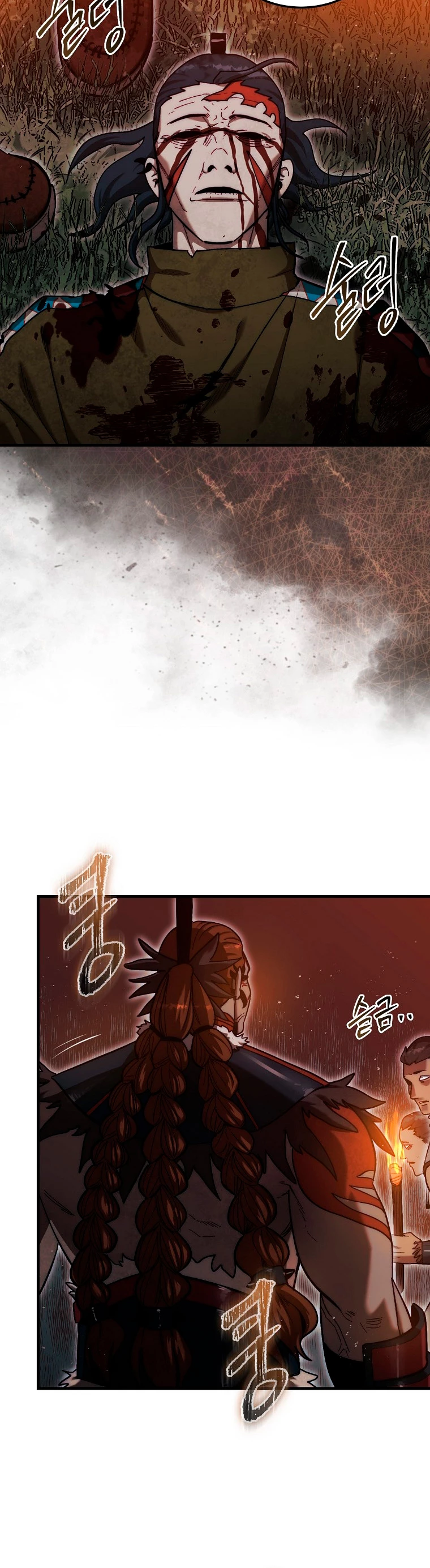 La 31ma pieza revierte la situación Capítulo 19 - Page 3