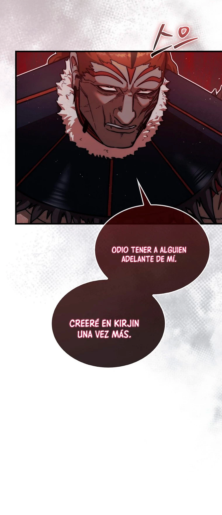 La 31ma pieza revierte la situación Capítulo 20 - Page 21