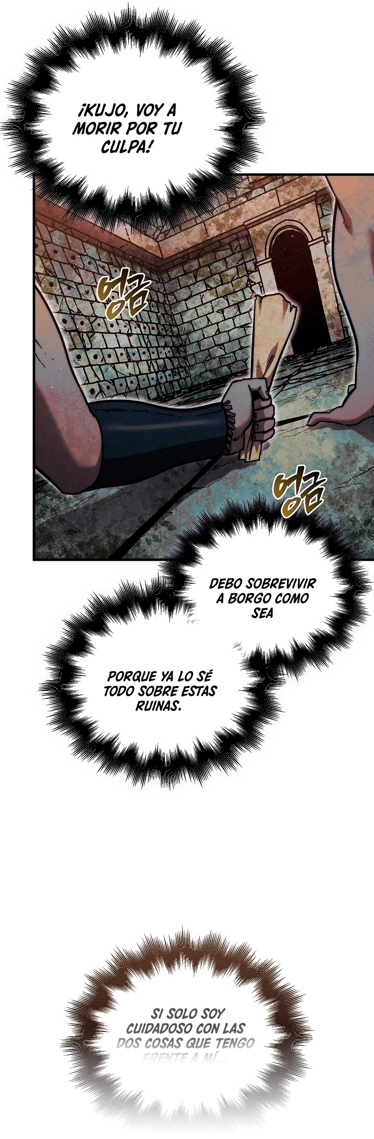 La 31ma pieza revierte la situación Capítulo 20 - Page 24