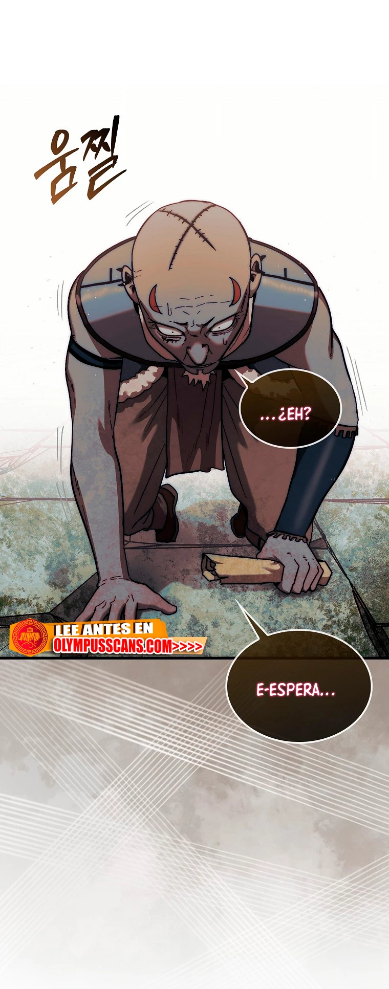 La 31ma pieza revierte la situación Capítulo 20 - Page 25