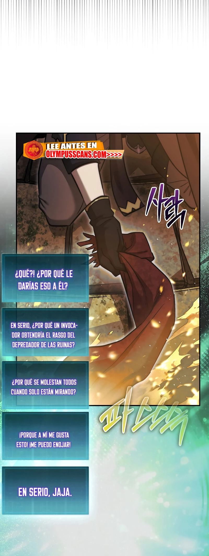 La 31ma pieza revierte la situación Capítulo 21 - Page 36
