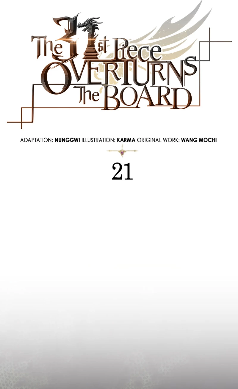 La 31ma pieza revierte la situación Capítulo 21 - Page 9
