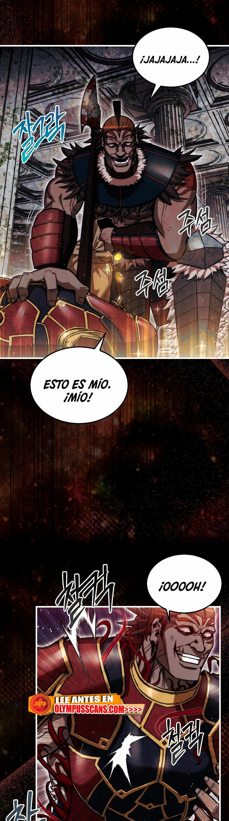 La 31ma pieza revierte la situación Capítulo 22 - Page 43