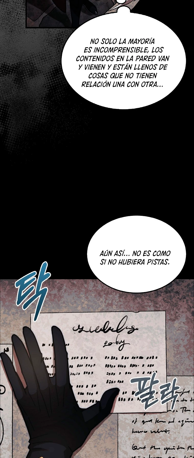 La 31ma pieza revierte la situación Capítulo 28 - Page 32