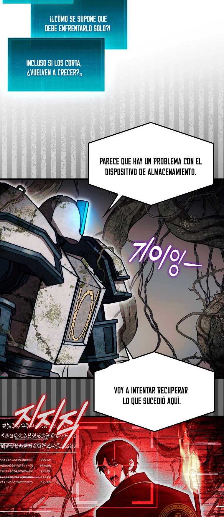 La 31ma pieza revierte la situación Capítulo 29 - Page 48