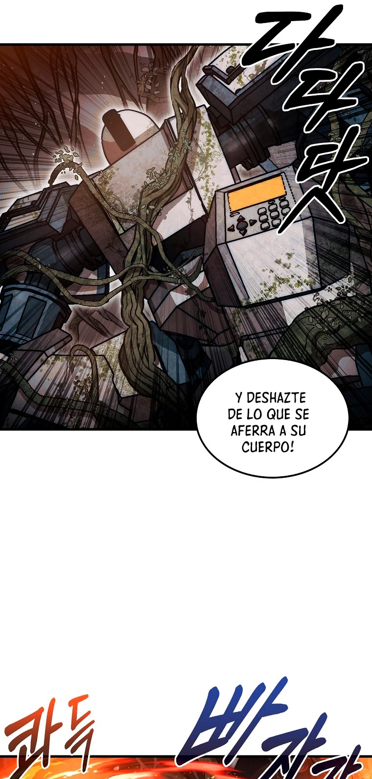 La 31ma pieza revierte la situación Capítulo 29 - Page 64
