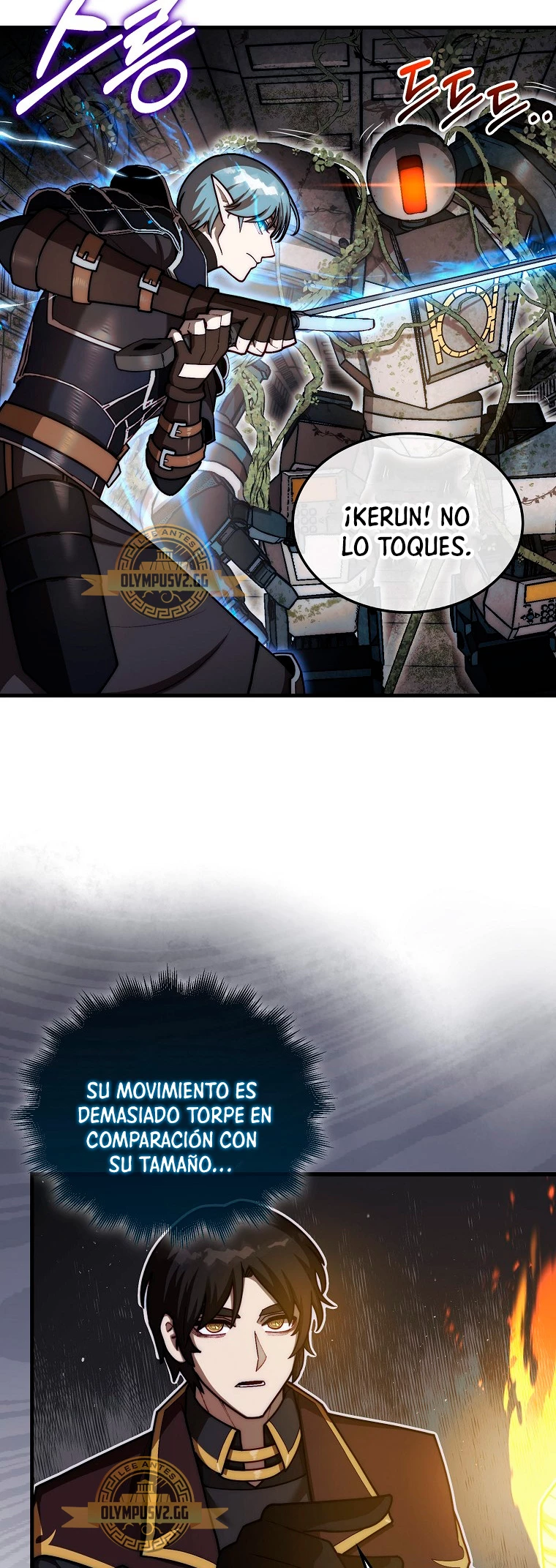 La 31ma pieza revierte la situación Capítulo 29 - Page 7