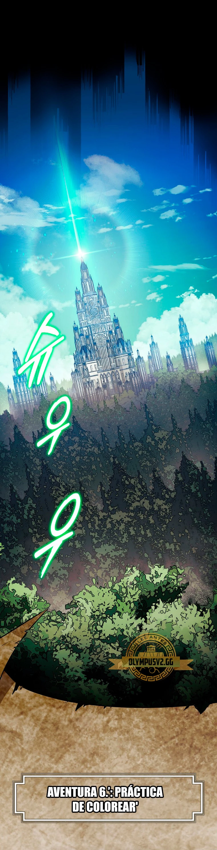 La 31ma pieza revierte la situación Capítulo 31 - Page 2