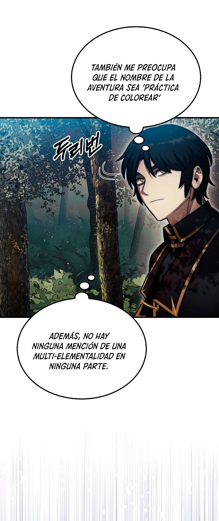 La 31ma pieza revierte la situación Capítulo 31 - Page 8