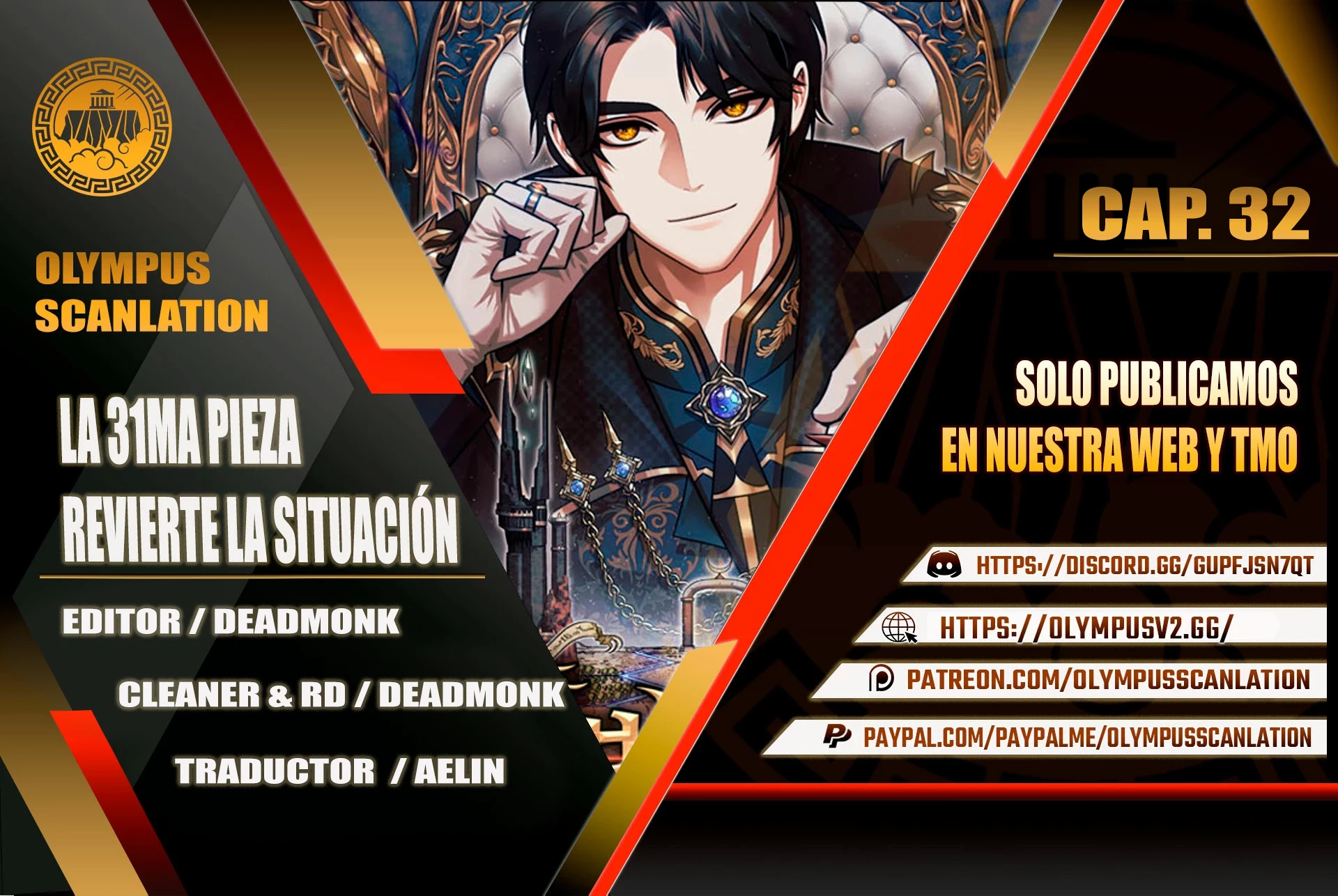La 31ma pieza revierte la situación Capítulo 32 - Page 1